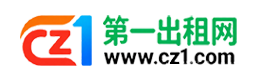 河池第一出租网
